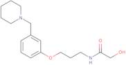 Roxatidine