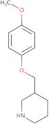 3-[(4-Methoxyphenoxy)methyl]piperidine