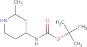 (2S,4S)-(2-Methyl-piperidin-4-yl)-carbamic acid tert-butyl ester