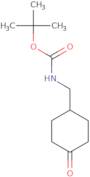 tert-Butyl (4-oxocyclohexyl) methylcarbamate