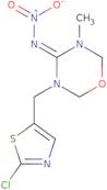 Thiamethoxam - 35 WDG (water dispersible granule)