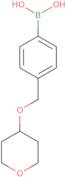 4-(Tetrahydropyran-4-yloxymethy)phenylboronic acid