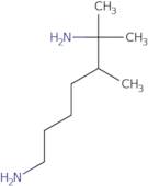 2,2,4(or 2,4,4)-Trimethyl-1,6-hexanediamine