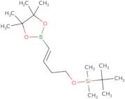 (trans)-TERT-BUTYLDIMETHYL((4-(4,4,5,5-TETRAMETHYL-1,3,2-DIOXABOROLAN-2-YL)BUT-3-EN-1-YL)OXY)SILANE