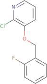 2-Chloro-3-[(2-fluorobenzyl)oxy]pyridine