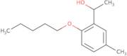 1-(5-Methyl-2-(pentyloxy)phenyl)ethanol