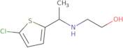 2-{[1-(5-Chlorothiophen-2-yl)ethyl]amino}ethan-1-ol