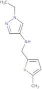 1-Ethyl-N-[(5-methylthiophen-2-yl)methyl]-1H-pyrazol-4-amine