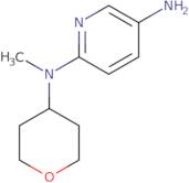 N2-Methyl-N2-(oxan-4-yl)pyridine-2,5-diamine