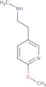 [2-(6-Methoxypyridin-3-yl)ethyl](methyl)amine