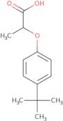 2-(4-tert-Butylphenoxy)propanoic acid