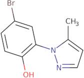 2,3,6,7-Tetramethylquinoxaline