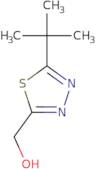 (5-tert-Butyl-1,3,4-thiadiazol-2-yl)methanol