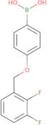 4-(2,3-difluorophenyl)methoxyphenylboronic acid