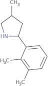 (2,6-Difluoro-3-methylphenyl)acetaldehyde