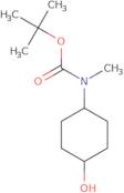 4-(N-Boc-N-methylamino)cyclohexan-1-ol