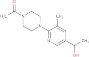 3-Bromo-1-ethyl-N,N-dimethyl-1H-1,2,4-triazol-5-amine