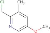 2-(Chloromethyl)-5-methoxy-3-methylpyridine