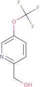 [5-(Trifluoromethoxy)pyridin-2-yl]methanol
