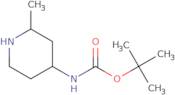 tert-butyl N-(2-methylpiperidin-4-yl)carbamate, Mixture of diastereomers