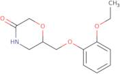 5-Oxo viloxazine