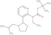 2-Cyano-1-piperidin-1-yl-ethylidene-cyanamide
