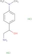 2-Amino-1-(4-dimethylamino-phenyl)ethanol