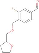 2-(4-Methylphenyl)imidazo[1,2-a]pyrimidine