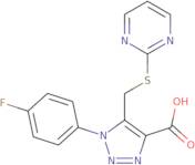 (S)-2-Amino-N-(2-methoxy-benzyl)-3,N-dimethyl-butyramide