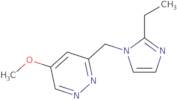 Methyl 1-phenyl-1H,2H,3H,4H,9H-pyrido[3,4-b]indole-3-carboxylate