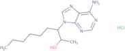 Ehna hydrochloride