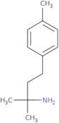 2-Methyl-4-(4-methylphenyl)butan-2-amine