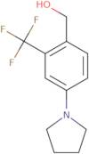 1H-Pyrazolo(3,4-B)pyridin-5-ylmethanamine hydrochloride