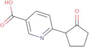 6-Methylpyridine-2,3-diamine hydrochloride hydrate