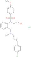 KN-93 hydrochloride