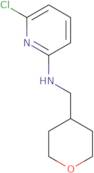 7-Acetoxy-2-chloro-1-heptene