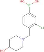 Cyclopentyl trifluoromethanesulfonate
