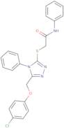 2-({5-[(4-Chlorophenoxy)methyl]-4-phenyl-4H-1,2,4-triazol-3-yl}sulfanyl)-N-phenylacetamide