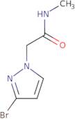 (3S,11Br)-3-isobutyl-9,10-dimethoxy-3,4,6,7-tetrahydro-1H-pyrido(2,1-A)isoquinolin-2(11bh)-one