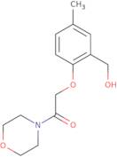 3-Bromobicyclo(1.1.1)pentane-1-carbonitrile