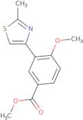 Erythro-N-Boc-D-phenylalanine epoxide