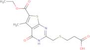 3-({[6-(Ethoxycarbonyl)-5-methyl-4-oxo-3H,4H-thieno[2,3-d]pyrimidin-2-yl]methyl}sulfanyl)propano...