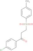 (3R,6S)-3-Amino-6-(2,3-difluorophenyl)-1-(2,2,2-trifluoroethyl)azepan-2-one