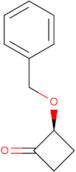 2-(Benzyloxy)cyclobutan-1-one