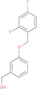 {3-[(2,4-Difluorophenyl)methoxy]phenyl}methanol