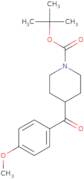 tert-Butyl 4-(4-methoxybenzoyl)piperidine-1-carboxylate