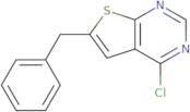 2-Methylquinolin-8-ylboronic acid pinacol ester