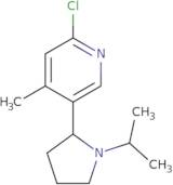 5-(1-Ethoxy-2-naphthyl)-1,3,4-thiadiazol-2-ylamine