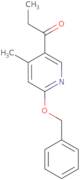 2-[(2,3-Dihydro-benzo[1,4]dioxin-6-ylmethyl)-amino]-ethanol