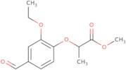 Methyl 2-(2-ethoxy-4-formylphenoxy)propanoate
